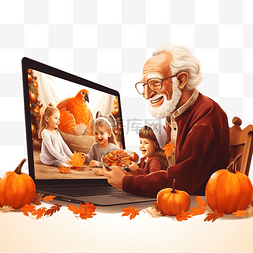 网络浏览器 Windows 中的感恩节快乐
