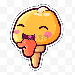 舔舌头图片_黄色蘑菇冰淇淋棒的可爱插图，舌