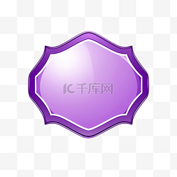 ai格式文件图片_带有紫色元素的空白徽章贴纸标签