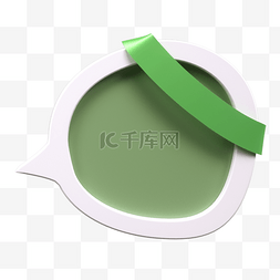 对话框气泡3d渲染绿色标签