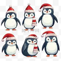 圣诞节可爱的企鹅卡通人物设置隔