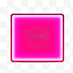 霓虹粉红色方形横幅霓虹灯广场
