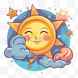 太阳月亮星星剪贴画可爱的卡通太