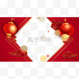 红灯笼背景图片_新年中式灯笼红色祥云背景