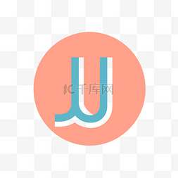 粉红色圆圈标志，带有“ju”字 向