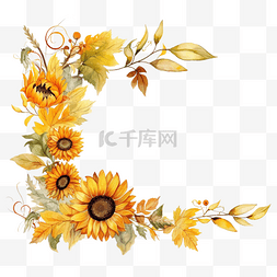 向日葵 水彩画 长方形框 秋天的框