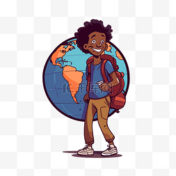 环球旅行者剪贴画非洲裔美国青少