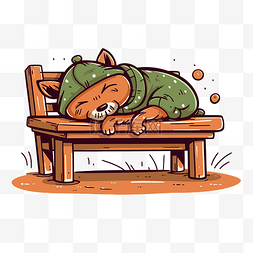 一只睡在长凳上的狐狸的小睡剪贴