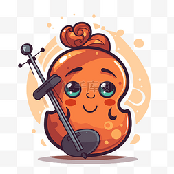 小提琴剪贴画卡通可爱卡哇伊橙色