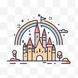 魔法王国图片图片_城堡或彩虹的图标 向量