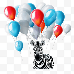 斑马气球图片_斑马和气球