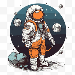 宇航员剪贴画复古空间设计卡通中