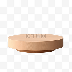 产品放置图片_最小木质基座产品站空展示抽象木