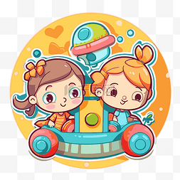 玩具车设计图片_迷你车剪贴画中可爱的太空人物女