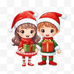 可爱的小女孩和男孩在圣诞树下微
