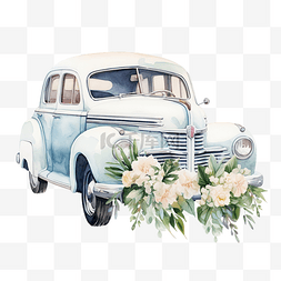 水彩结婚婚车