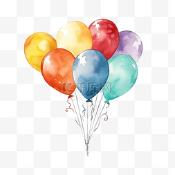 气球水彩插图