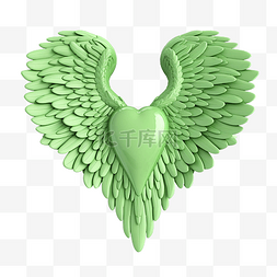 带翅膀的绿色心