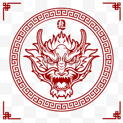 龙年传统图案红色剪纸