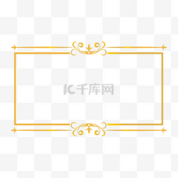 金色复古边框简约精致