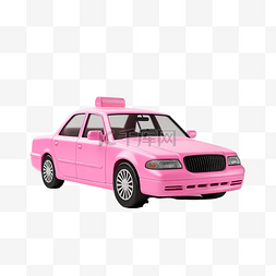 粉色出租车