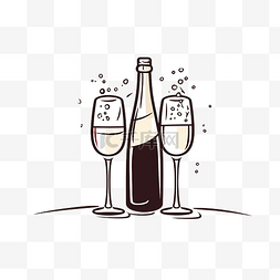 香槟瓶和眼镜概念的线条艺术风格