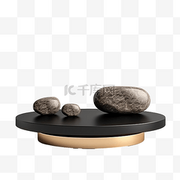 灰色地面图片_带有黑色石头的金色讲台的 3D 渲