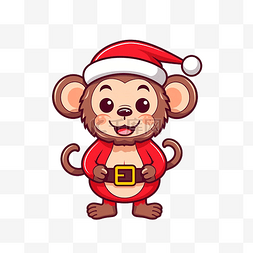 可爱有趣的猴子人物庆祝圣诞节矢