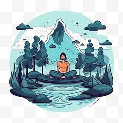 平静如水的湖面图片_平静的剪贴画瑜伽士在森林与山卡