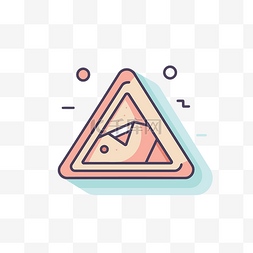看起来像三角形披萨标志的图标 