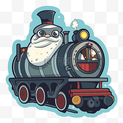 圣诞火车贴纸卡通卡通圣诞老人剪