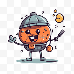 烧烤剪贴画卡通橙色戴着帽子和手