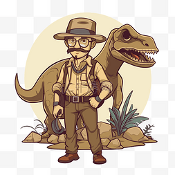 恐龍卡通图片_古生物学家剪贴画卡通人物站在恐