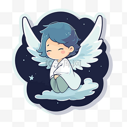 男孩卡通天使在云上睡觉可爱的卡
