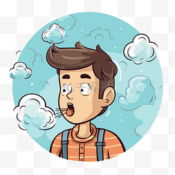 呼吸剪贴画卡通人呼吸着云彩和烟