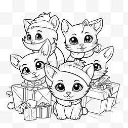 圣诞礼物图片_圣诞节时着色书页上的卡通猫组