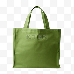 绿色的手提包图片_绿色帆布购物袋与样机剪切路径隔