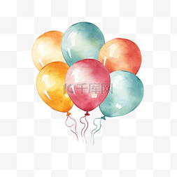 明亮的图片_派对气球水彩剪贴画ai生成
