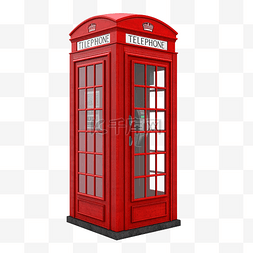 英国红色电话亭隔离