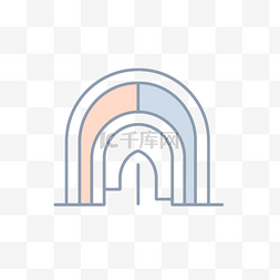 拱门和彩虹弧线图标 向量