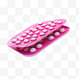 避孕药