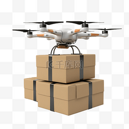 商业货运图片_3d 最小产品交付包裹运输货物配送