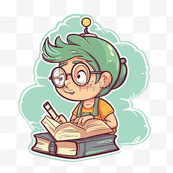 卡通人物戴着眼镜绿头发读书读书