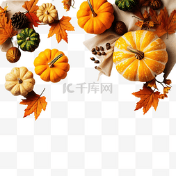 秋季万圣节或感恩节餐桌设置