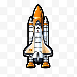 航天飞机火箭物体贴纸