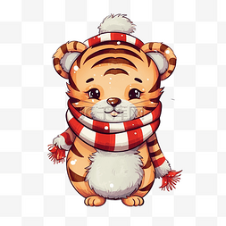 老虎圣诞贺卡带着围巾手绘可爱矢