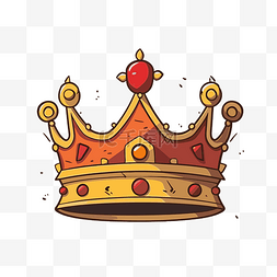 国王皇冠图片_kingcrown 剪贴画彩色国王皇冠插图