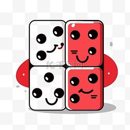 四个骰子立方体卡上有快乐的面孔