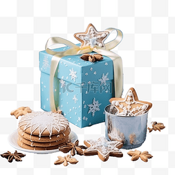蓝色装饰礼盒图片_蓝色桌子上的圣诞组合物，配有礼