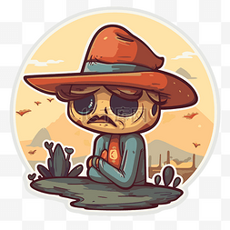 戴着牛仔帽坐在沙漠中的卡通剪贴